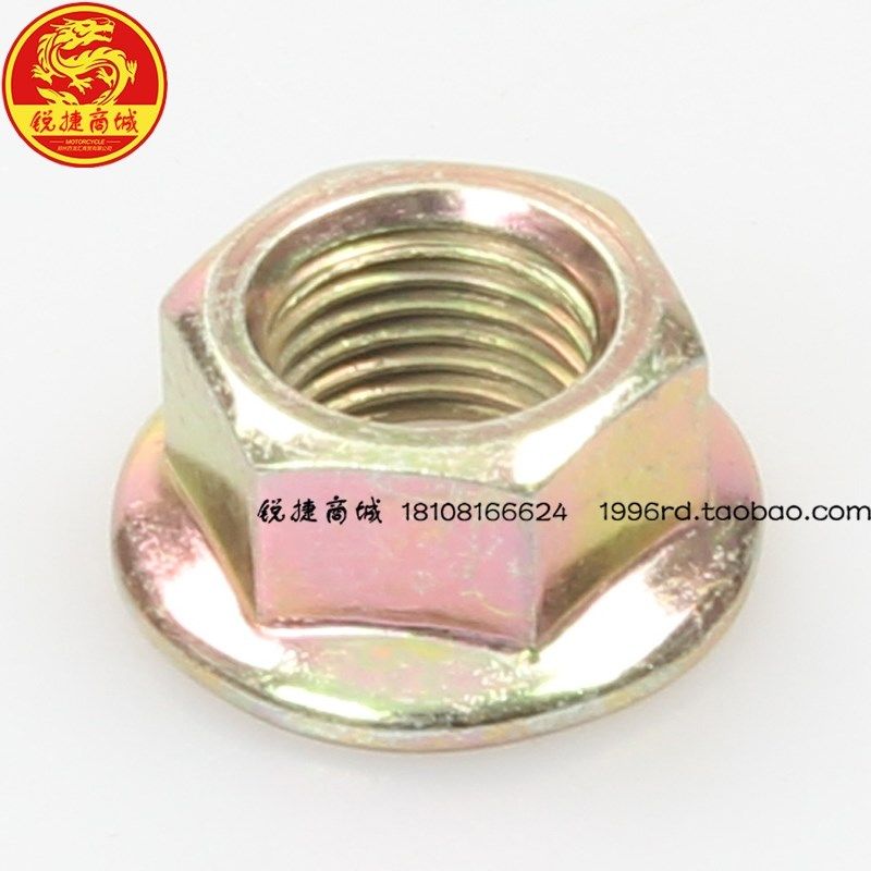 SYM 厦杏三阳机车 小钢炮 听你 飞度3 小钢侠 巡弋180 皮带轮螺丝