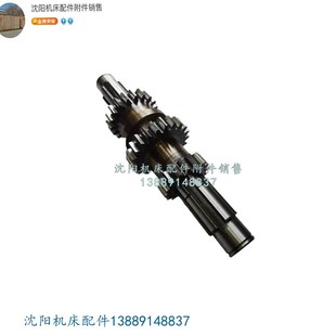 XA6132主轴传动花键轴齿轮二轴343 XA5032 370 X52K 北京铣床X62W