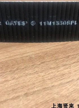 美国进口盖茨11M1400金日11M1550良机冷却塔风机11M2000水塔皮带8