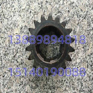 20217 齐齐哈尔瓦房店立车配件 齿轮 C5116A Z18 C5112A