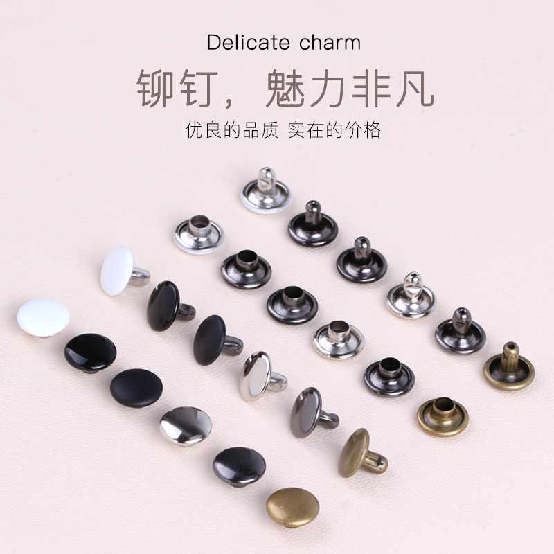 铁双面子母铆钉扣黑色烤漆金属彩色挂绳撞钉装饰手提袋纸袋扣子8,箱包皮具/热销女包/男包,包袋配件,淘宝优惠券,粉丝福利购,淘宝优惠卷