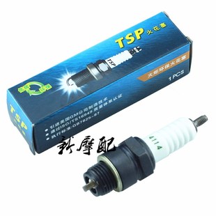 适用于本田DIO18期28期34期35期大路易90JOG5090AG100火花塞火嘴