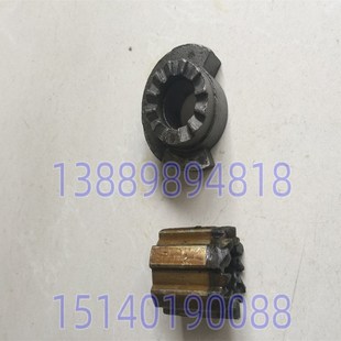 CA6140 4021 CA6150 4020 车床配件 刀架结合子 沈阳机床配件