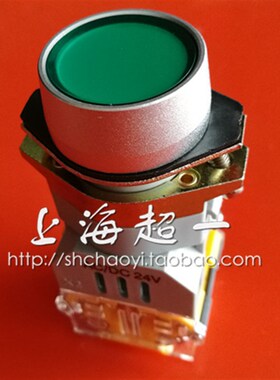 【红波/ONPOW】带灯按钮LASO-A1Y-20D上海超一经销