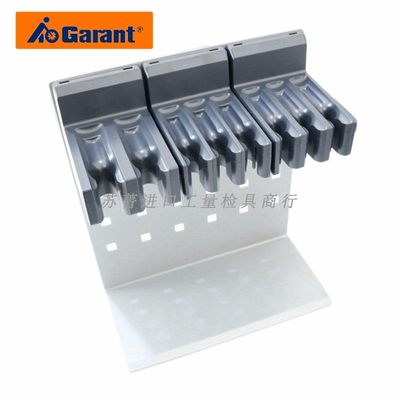 德国原装进口霍夫曼GARANT星型梅花内六角T型扳手 金属板支架 8位