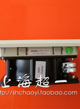 【雷普电LEIPULE】148.5*148.5通风窗带风机F2E-120S/KF6622.230/