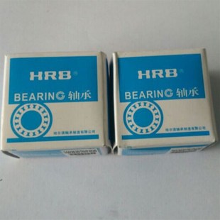 哈尔滨HRB轴承角接触球轴承7303AC 原装