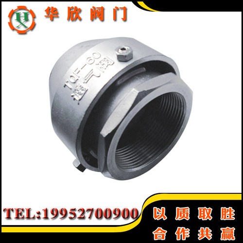 老式油罐车配件人孔盖铝合金不锈钢呼吸阀油罐通气阀排气阀通气帽