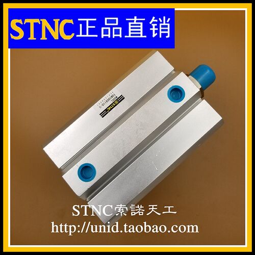 【STNC索诺天工】SDA薄型气缸TGN100*5/10/15/20/25/30/35/40/45/