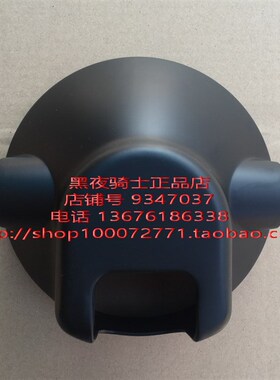 适用铃木锐爽EN150-A EN125-2A/2F/3A/3F 大灯壳 车头灯 后壳后盖