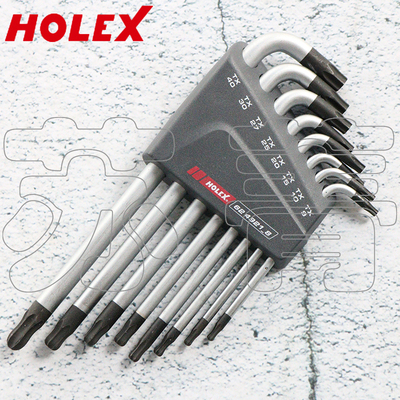 德国原装霍夫曼HOLEX星型梅花球头内六角扳手 8件套