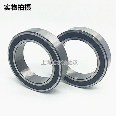 双列角接触球轴承3800 3801 3802 3803 3804 3805 3806 3807-2RS