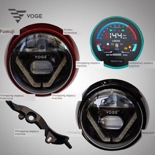 无极Cu625原装 大灯仪表大灯左右支架