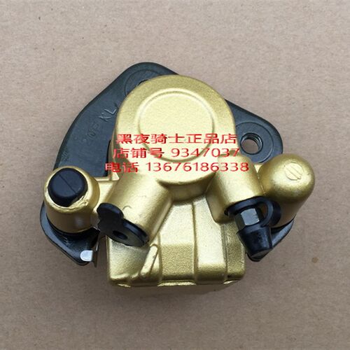 适用铃木红宝 天玉 灵迪 UM125T-A/C HJ125T-18刹车下泵 前制动钳