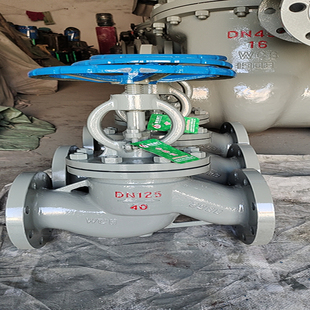 J41H 500 40C高温高压PN40锅炉蒸汽导热油碳钢铸钢法兰截止阀DN15