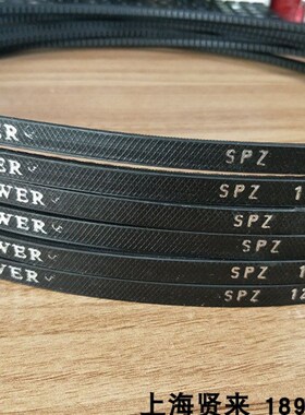 VECTORPOWER电梯货梯门机皮带Z1580Li高品质齿轮带SPZ1250Li进口