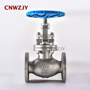 20K水用工业阀门高温蒸汽阀门 10K 304不锈钢日标法兰截止阀 J41H