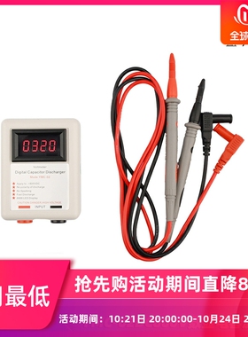 YMC-02DC800V数显电容放电笔 带电压表显示的电容放电器打火放电
