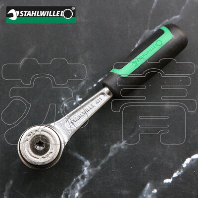 德国原装达威力STAHLWILLE双向手动细齿棘轮扳手 411系列 1/4英寸