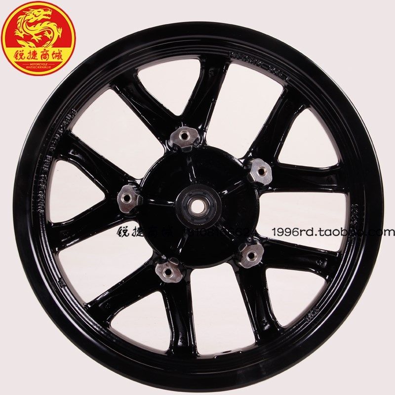 SYM 三阳 巡弋300 cruisym 阿尔法 TCS版 前轮毂 轮圈 钢圈 包邮