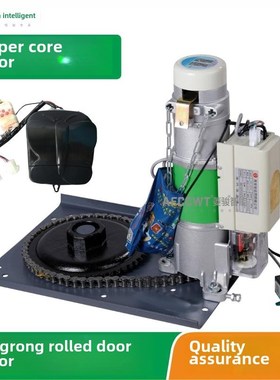 原装台湾东荣智能手机远程电动卷帘门插件电机Dr-300Dr-500遥控器