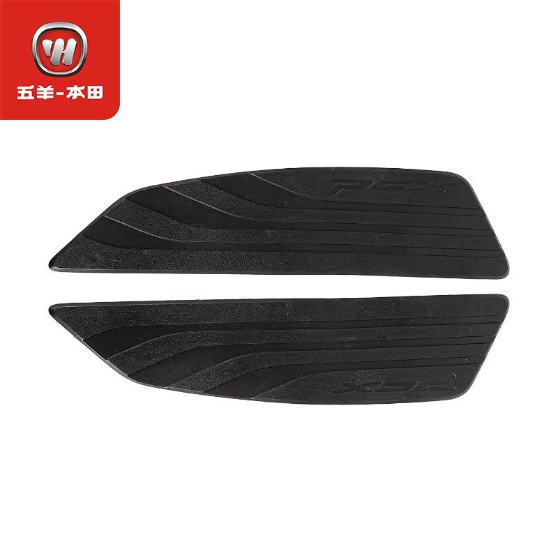 适用于25款PCX160脚踏板胶垫脚踏垫橡胶垫