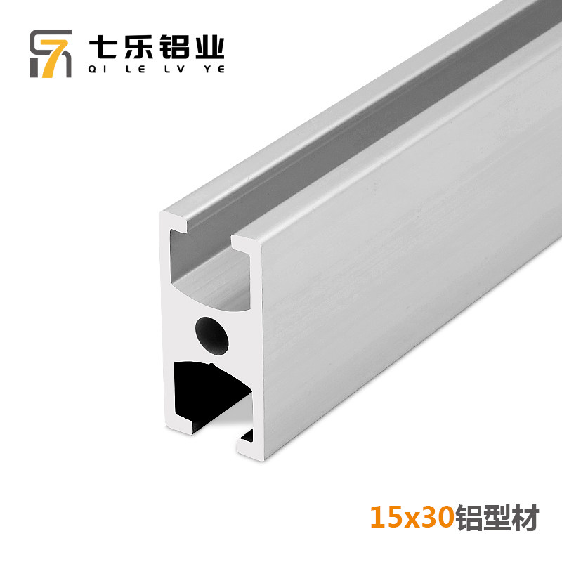 15*30铝型材工业铝型材 铝型材门框机架设备 工业铝合金门框铝材