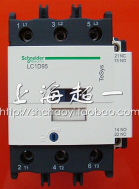 【施耐德Schneider】接触器 LC1D95M7C 上海超一经销