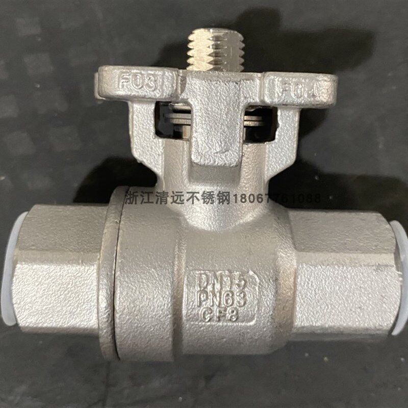 304/316不锈钢高平台二片式球阀2pc带锁Q11F-63P德标G直螺纹NPT