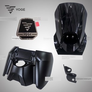 无极Cu625原装 偏转板前挡风玻璃挡风玻璃支架图案字图案标志