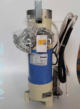 纳海防火卷帘电机600KG铜芯防雷自动卷闸车库门控制器电动开门机