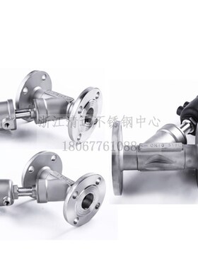 304不锈钢法兰气动角座阀Y型高温DN15 20 25 32 40 50不锈钢头