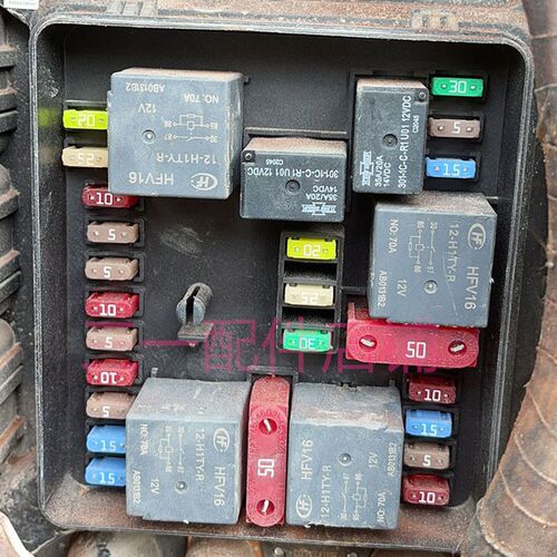 挖掘机配件三一55 60C 70 75 95 125 375保险盒原厂集成盒继电器