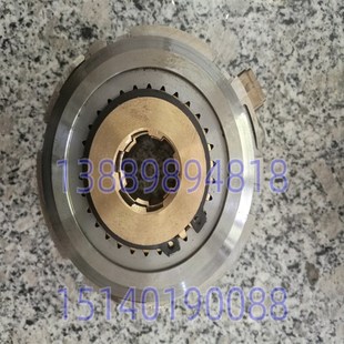 快速慢速电磁离合器DLM3 齐齐哈尔铣床 X5032A X6132A X5040