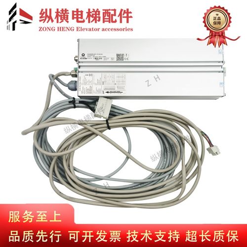 5500 5400井道编码器 59501001 59501002 ACGSI2R2-000-1-R 全新