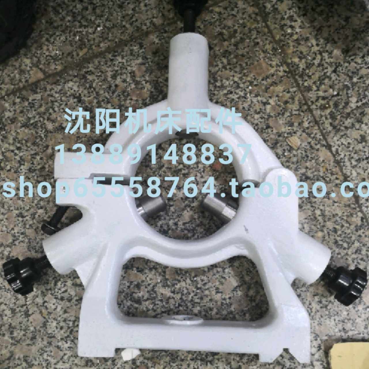 云南机床CY6150中心架标准加大中心架 宝鸡CS6150机床配件