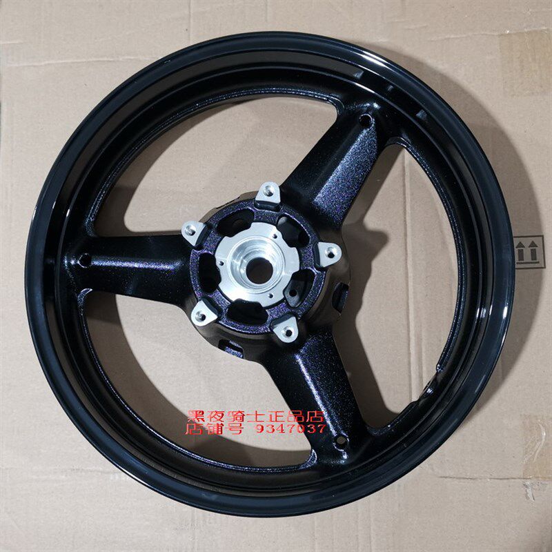 适用铃木骊驰GW250 GW250F GW250J-H 后轮毂 钢圈 车圈 车框 铝轮