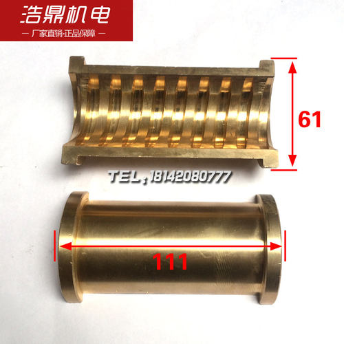 沈阳宝鸡云南床身CY6150CA6140 C620-1C630CW6163车床开合螺母