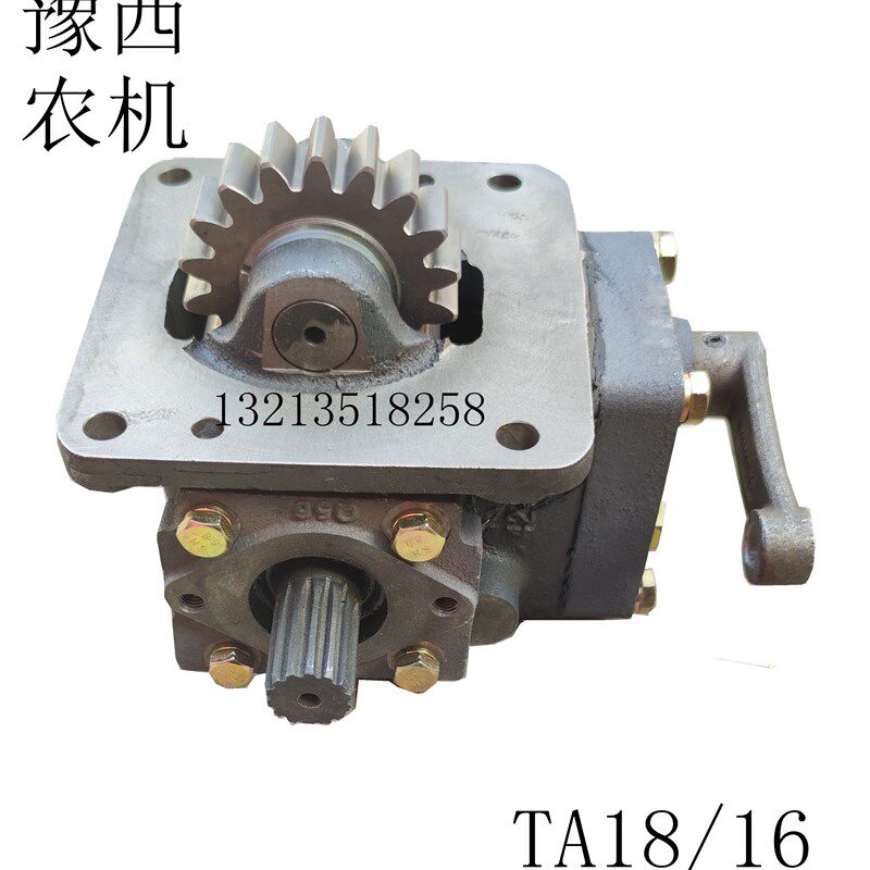 雷沃欧豹TA700 900A拖拉机  前驱17 22  18 16 TA分动箱总成 包邮,标准件/零部件/工业耗材,输送带/传送带,淘宝优惠券,粉丝福利购,淘宝优惠卷