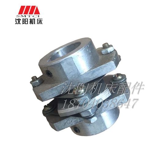 沈阳机床配件 CAK3665 CAK6136 15/15 原厂数控主轴编码器联轴器