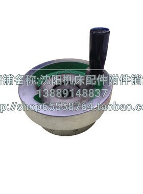 大连机床CD6140A CD6150A刻度盘 总成 带折叠 手柄 中刻度环 CDE