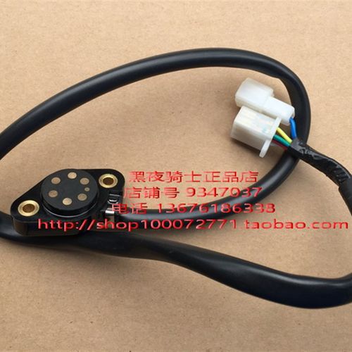 适用铃木 锐爽 EN150-A EN150 EN150J 电喷款 6档车 档位开关线