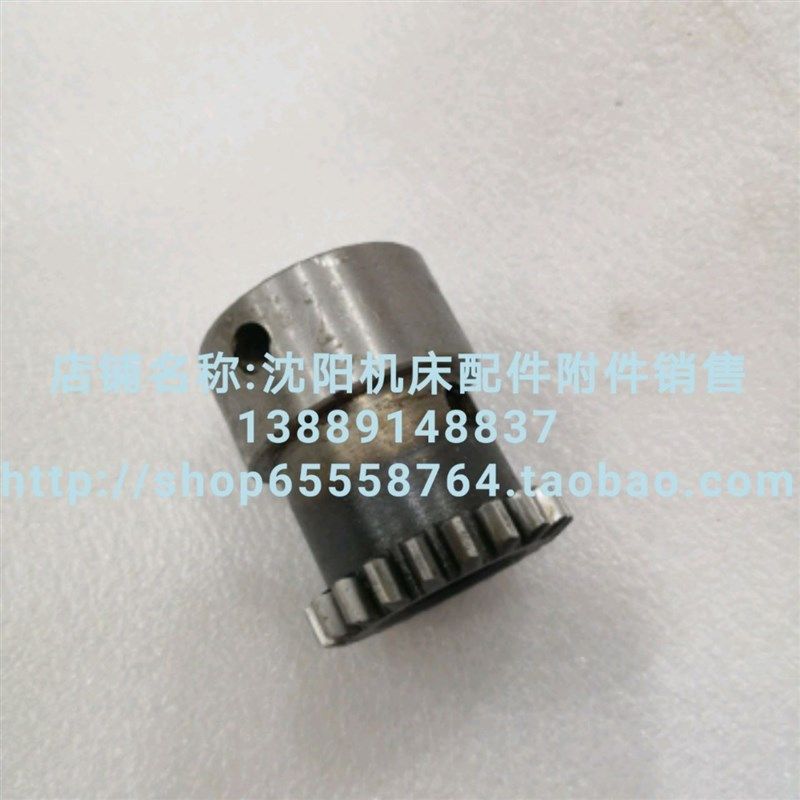 沈阳机床中捷镗床配件TPX6111B T618 手操纵 齿轮 27328A  Z20 M2