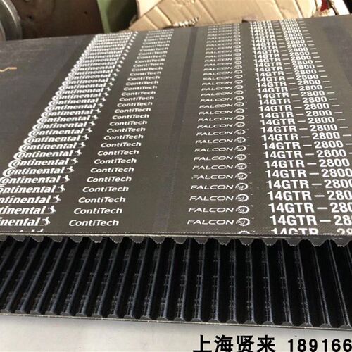 Continental Contitech FALCON 14GTR-2800 维特根专用同步皮带