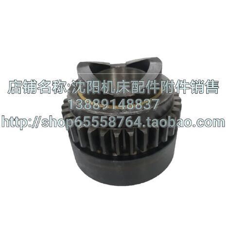 沈阳机床 CW61100B 超越离合器 总成 CW61125B  超越离合器总成