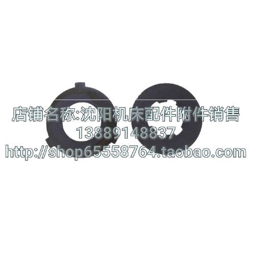北京铣床离合器片X62W X52K X53K铣床摩擦片刹车内片 外片 老式