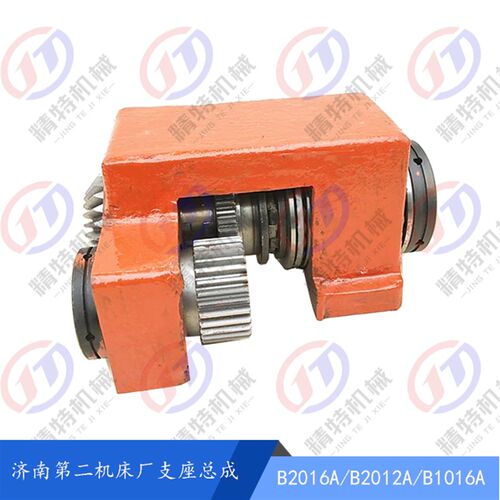 济南第二机床厂B2016A/B2012A/1016A/1012A龙门刨床配件/支座总成