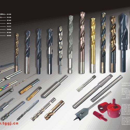 天工TG 五金工具 锥柄麻花钻 锥钻M2 轧制 钻头