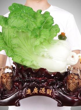 招财玉白菜摆件聚宝盆家居客厅家装饰品开业乔迁商务礼品办公室桌