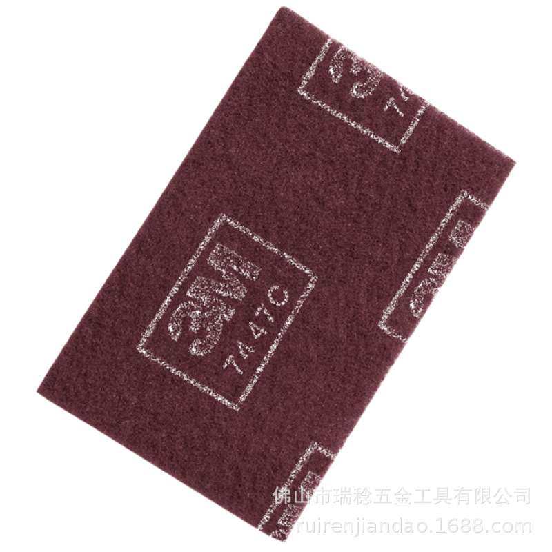 不锈钢尼龙片金刚砂擦拭布240目3M7447C百洁布除污除污神器